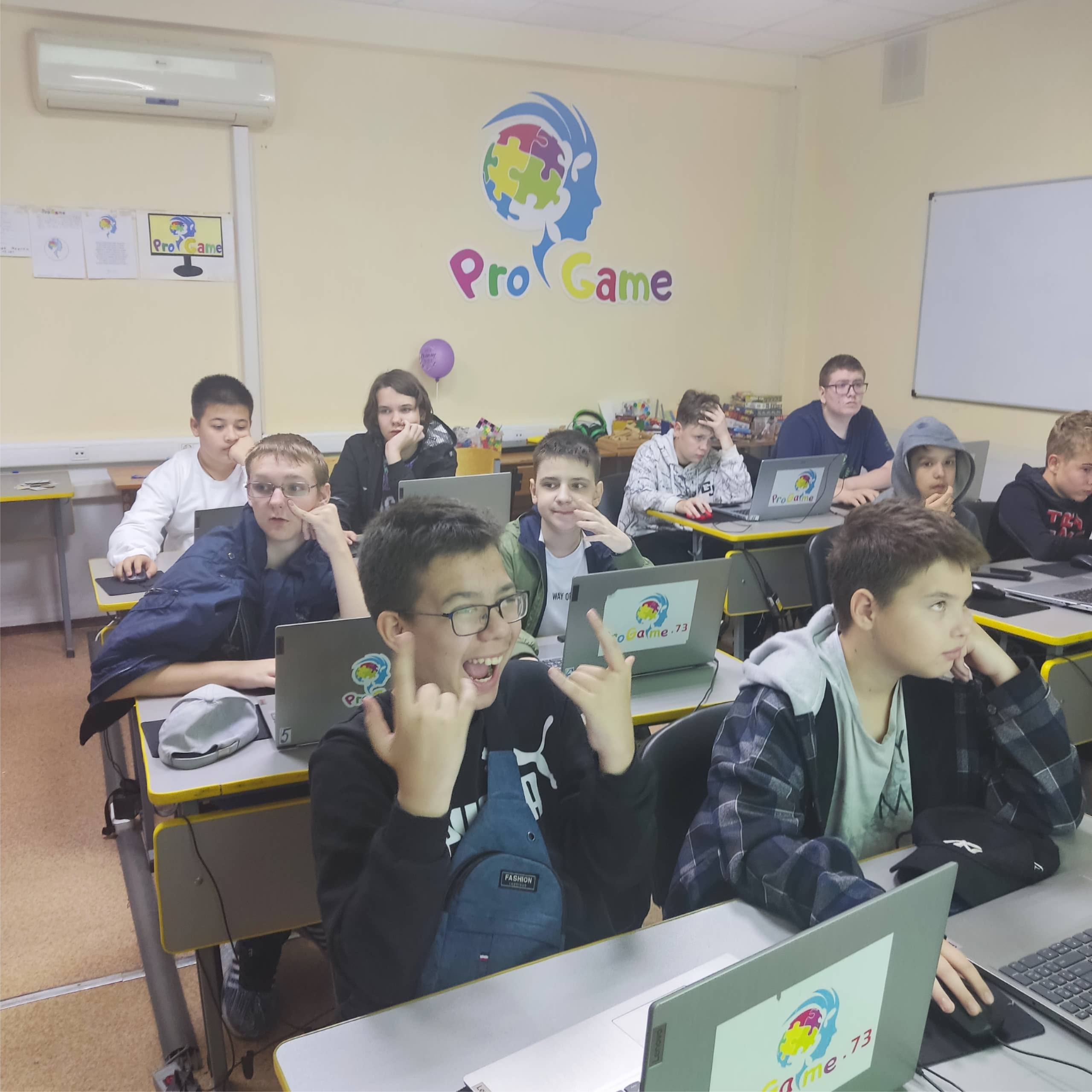 ProGame - школа программирования  в Ульяновске